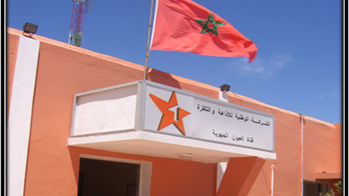 قناة العيون على صفيح ساخن، وعودة الاحتجاجات تلوح في الأفق  